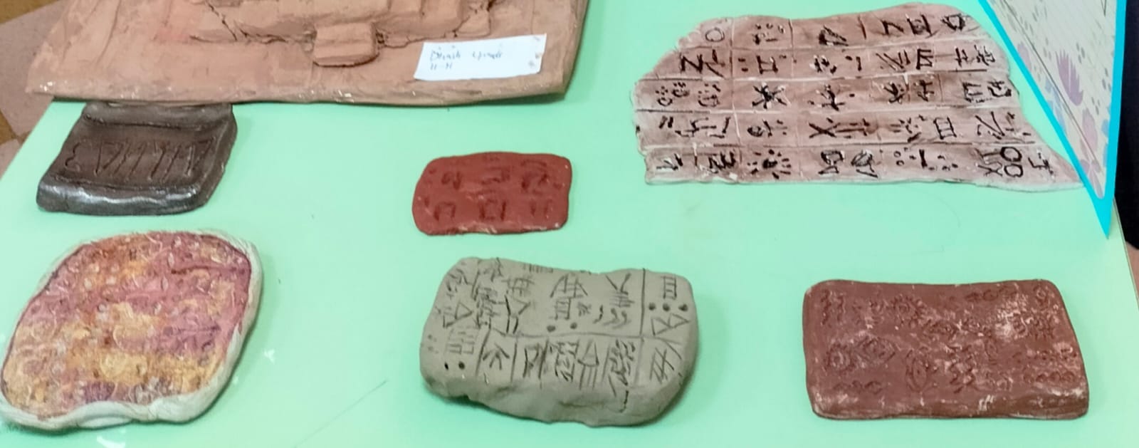 Mesopotamia Comes to Life: Class XI History Exhibition